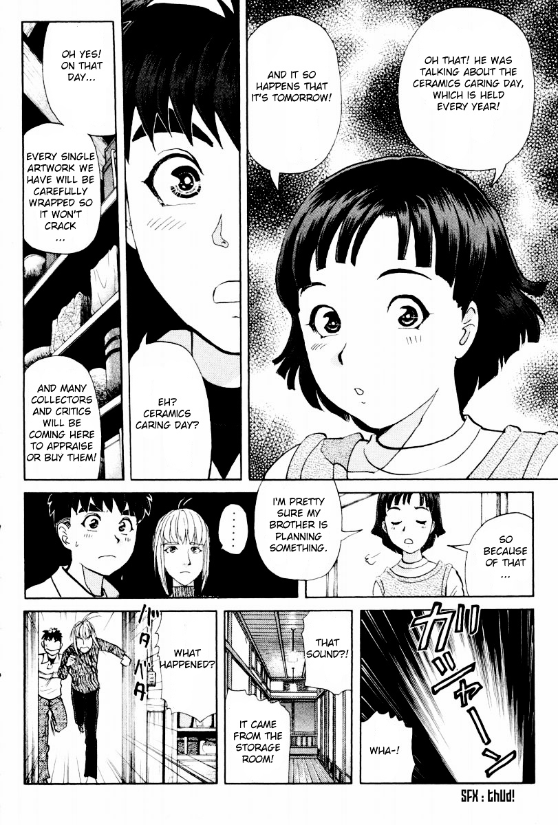 Tantei Gakuen Q Chapter 80 page 8 - Chapter 80 : Mystery Of The Shi' Un-Ryu - Part 1