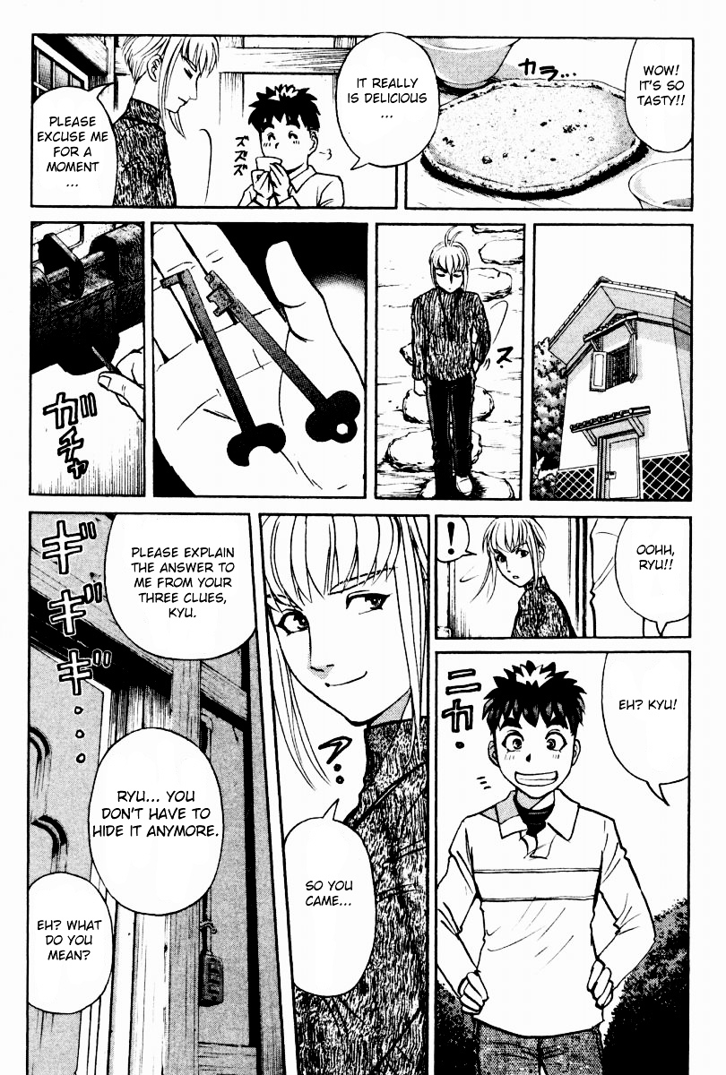Tantei Gakuen Q Chapter 81 page 15 - Chapter 81 : Mystery Of The Shi' Un-Ryu - Part 2