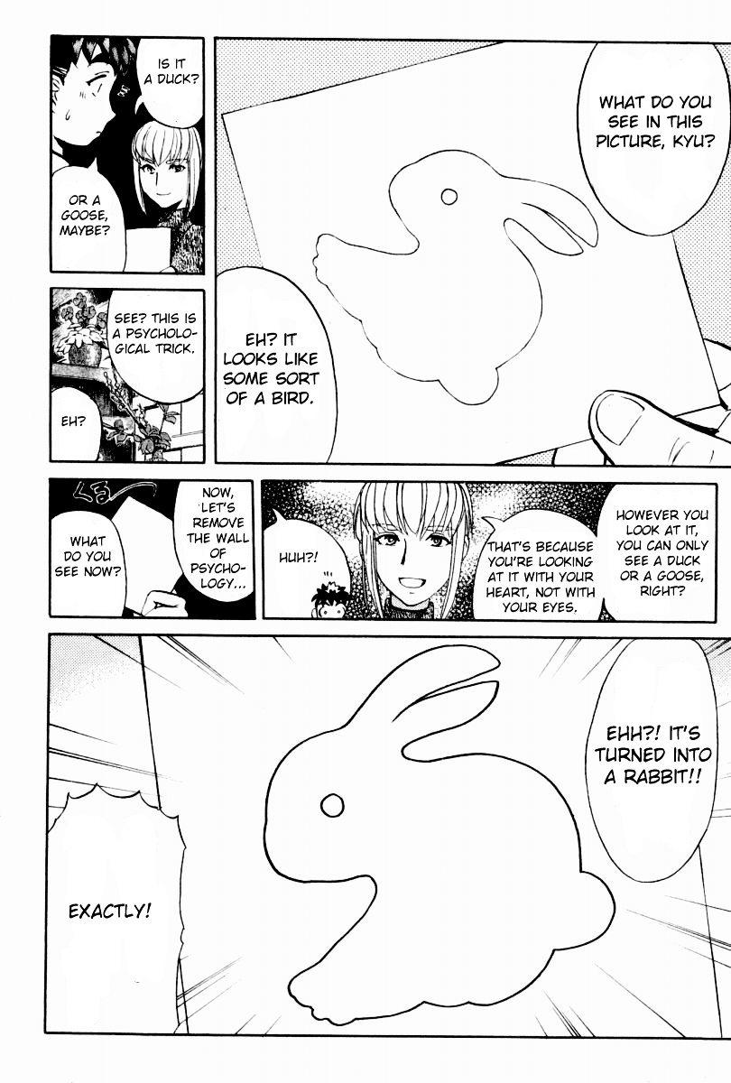 Tantei Gakuen Q Chapter 81 page 18 - Chapter 81 : Mystery Of The Shi' Un-Ryu - Part 2