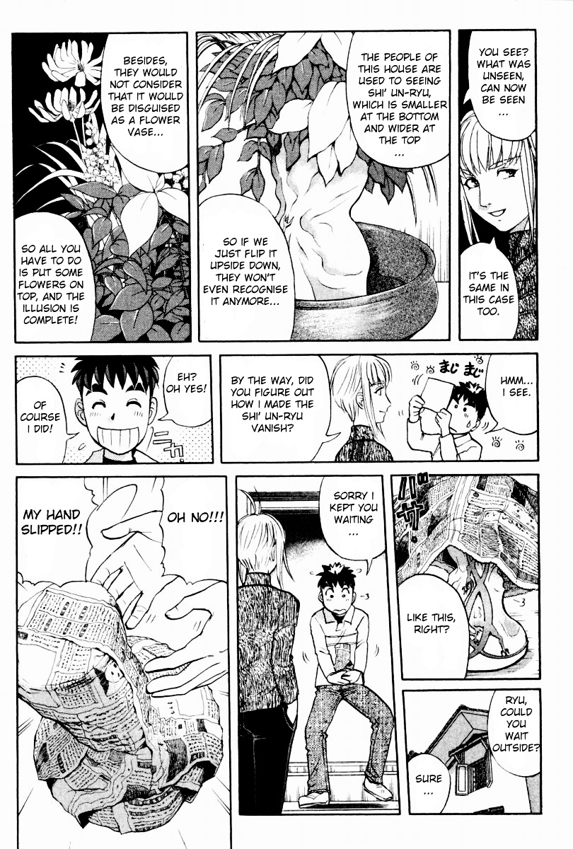 Tantei Gakuen Q Chapter 81 page 19 - Chapter 81 : Mystery Of The Shi' Un-Ryu - Part 2