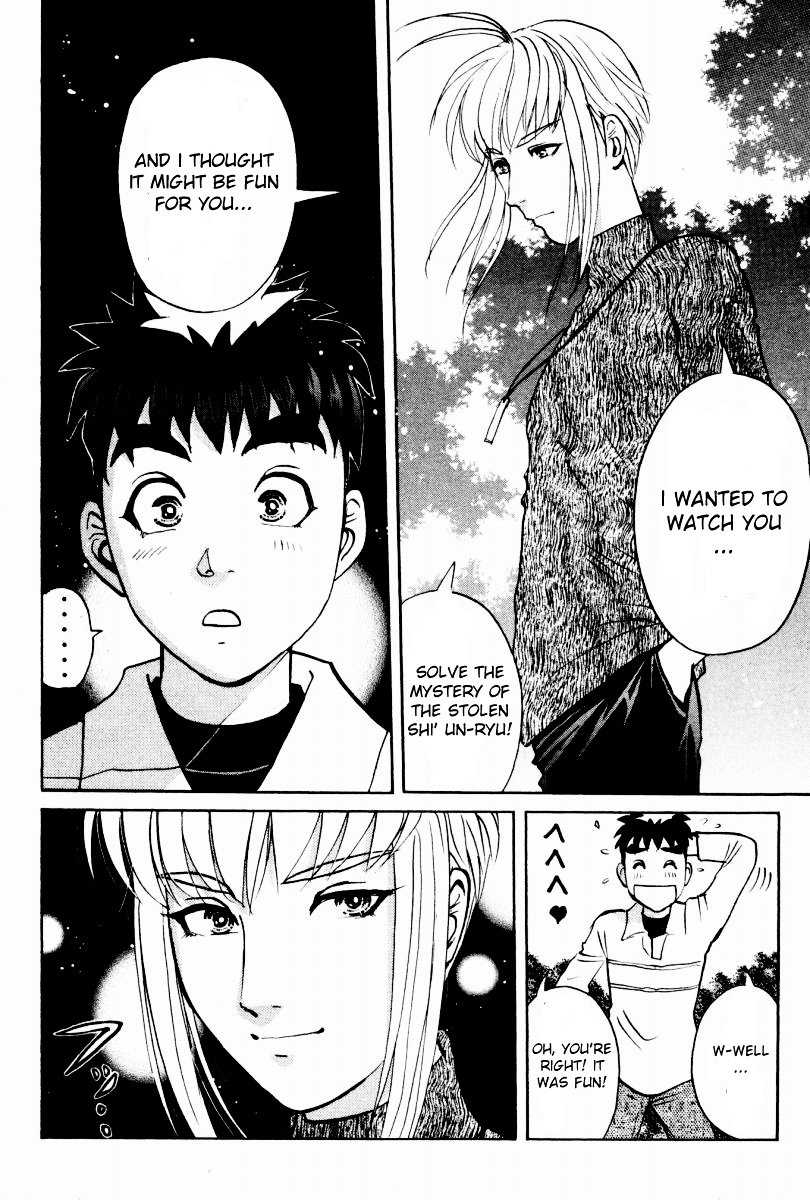 Tantei Gakuen Q Chapter 81 page 22 - Chapter 81 : Mystery Of The Shi' Un-Ryu - Part 2