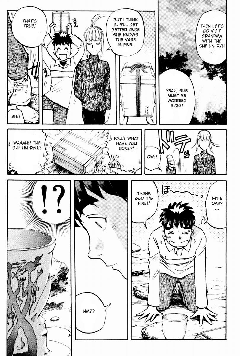 Tantei Gakuen Q Chapter 81 page 23 - Chapter 81 : Mystery Of The Shi' Un-Ryu - Part 2