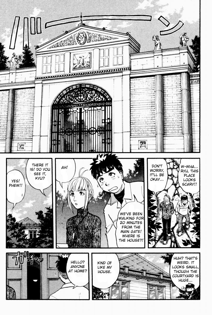 Tantei Gakuen Q Chapter 82 page 12 - Chapter 82 : Legacy