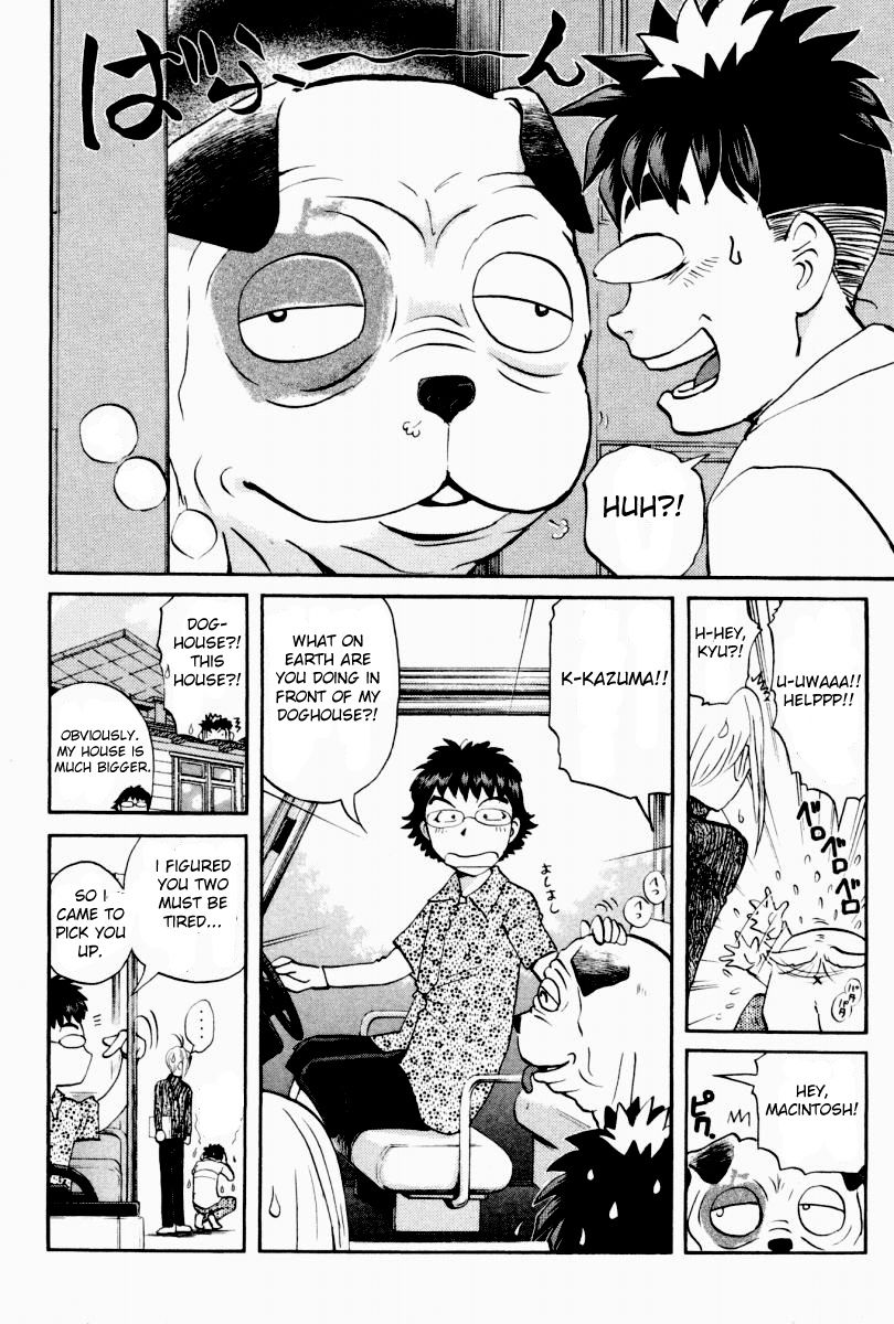 Tantei Gakuen Q Chapter 82 page 13 - Chapter 82 : Legacy