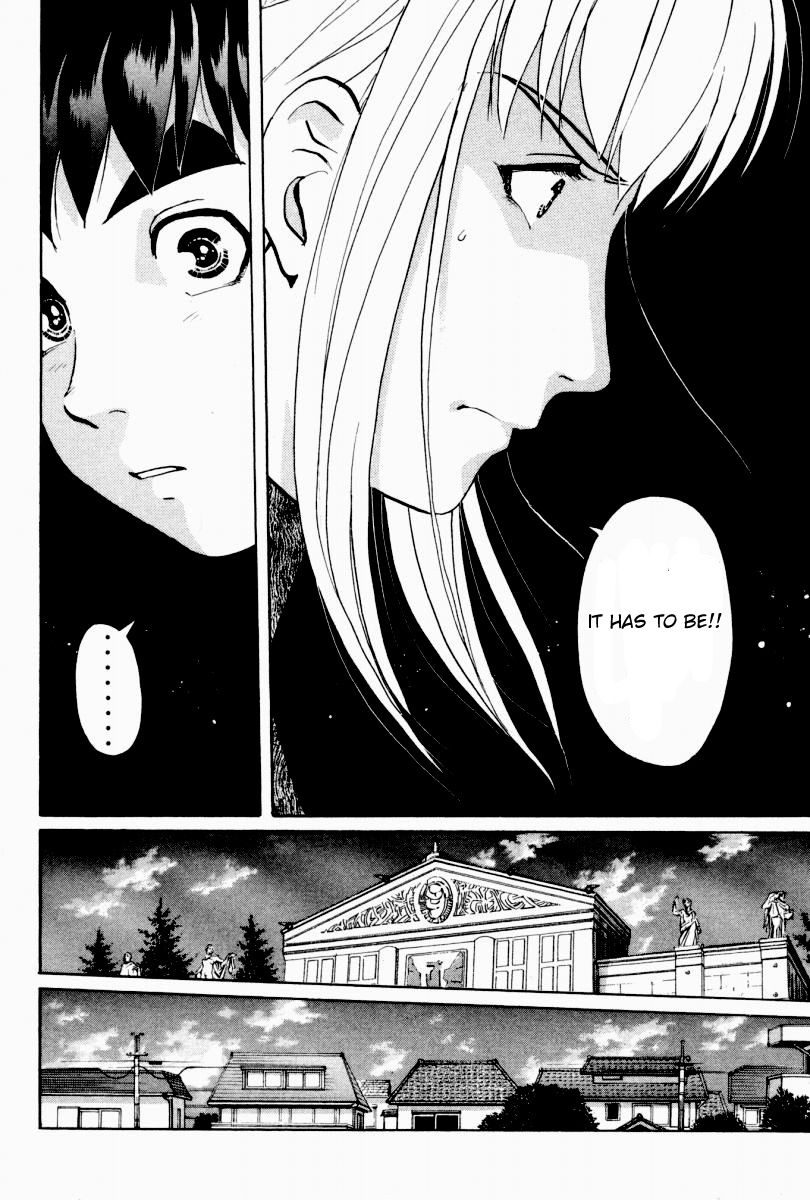 Tantei Gakuen Q Chapter 82 page 19 - Chapter 82 : Legacy