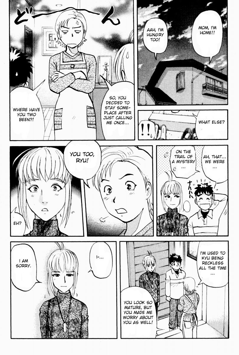 Tantei Gakuen Q Chapter 82 page 20 - Chapter 82 : Legacy