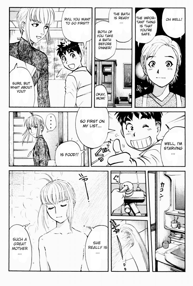 Tantei Gakuen Q Chapter 82 page 21 - Chapter 82 : Legacy
