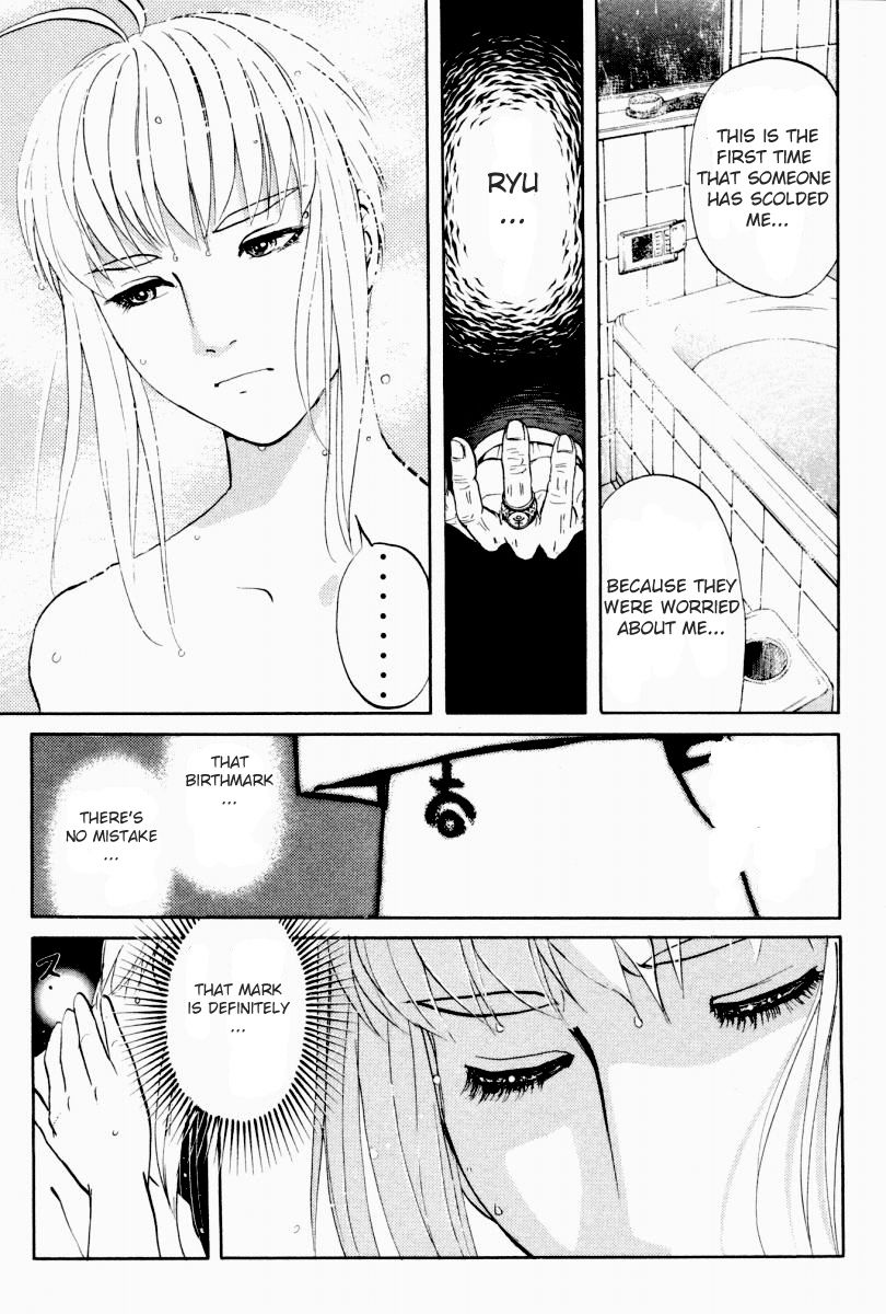 Tantei Gakuen Q Chapter 82 page 22 - Chapter 82 : Legacy