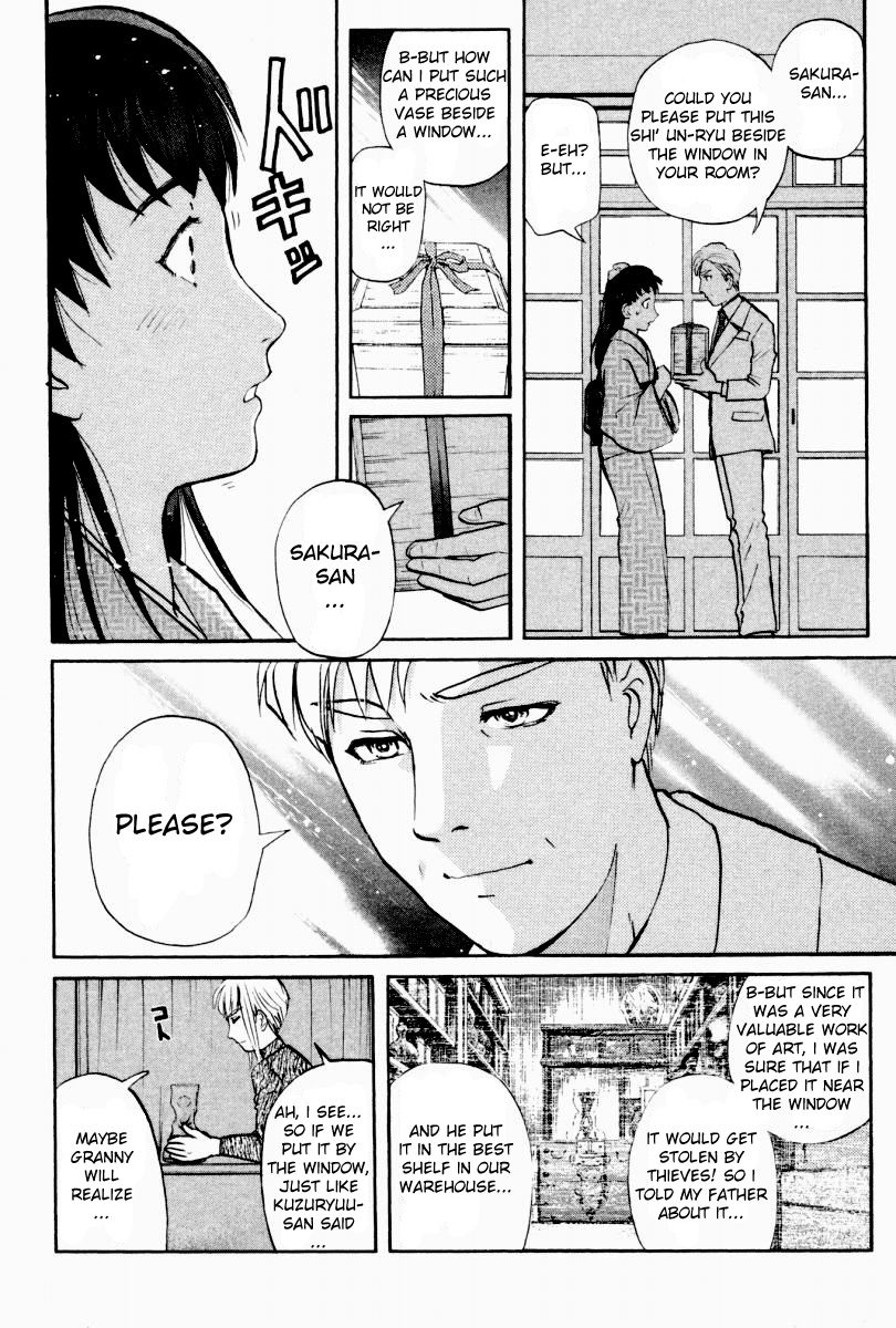 Tantei Gakuen Q Chapter 82 page 3 - Chapter 82 : Legacy