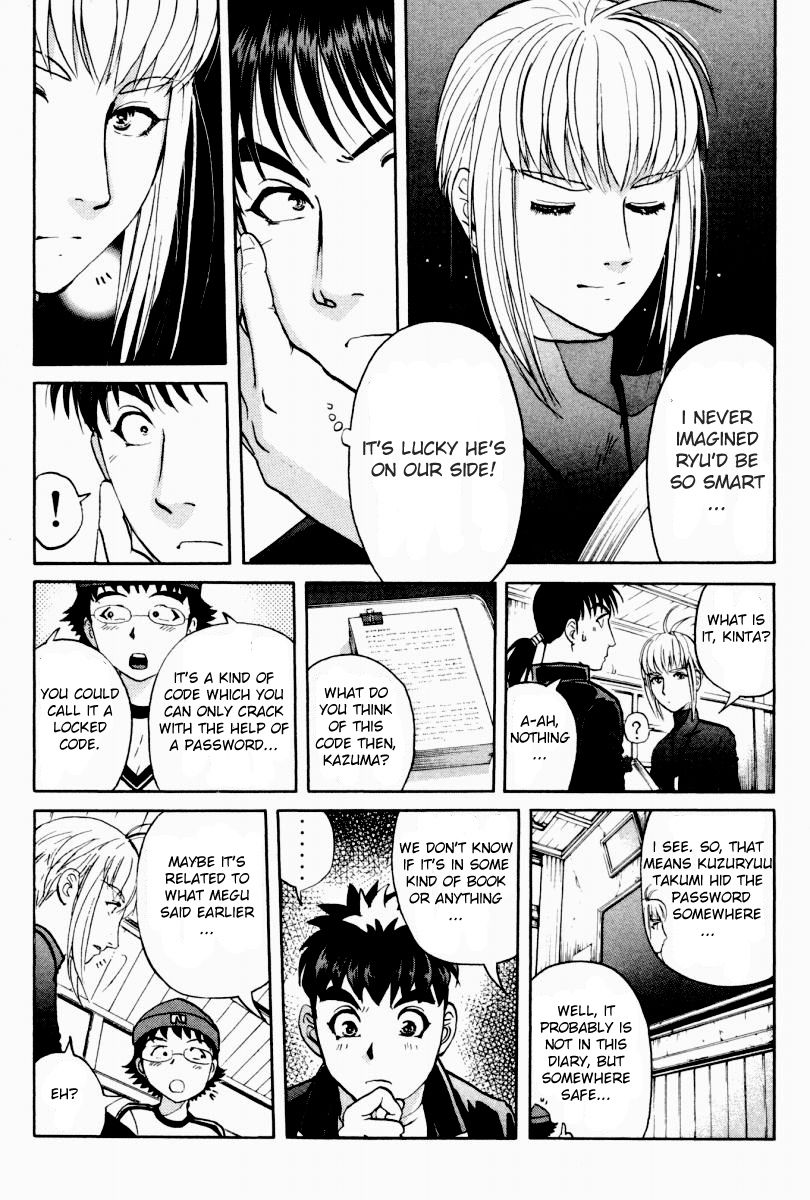 Tantei Gakuen Q Chapter 83 page 10 - Chapter 83 : Kuzuryuu Takumi's Secret Code