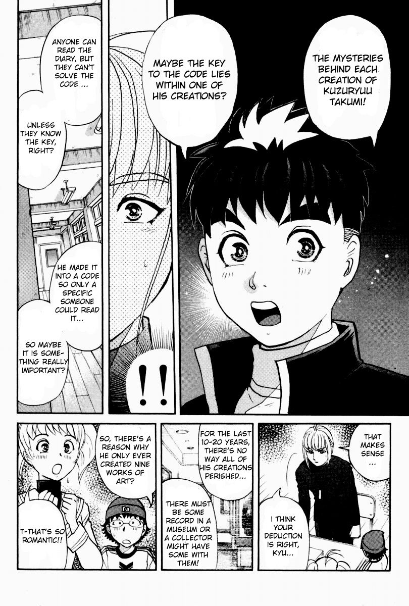 Tantei Gakuen Q Chapter 83 page 11 - Chapter 83 : Kuzuryuu Takumi's Secret Code