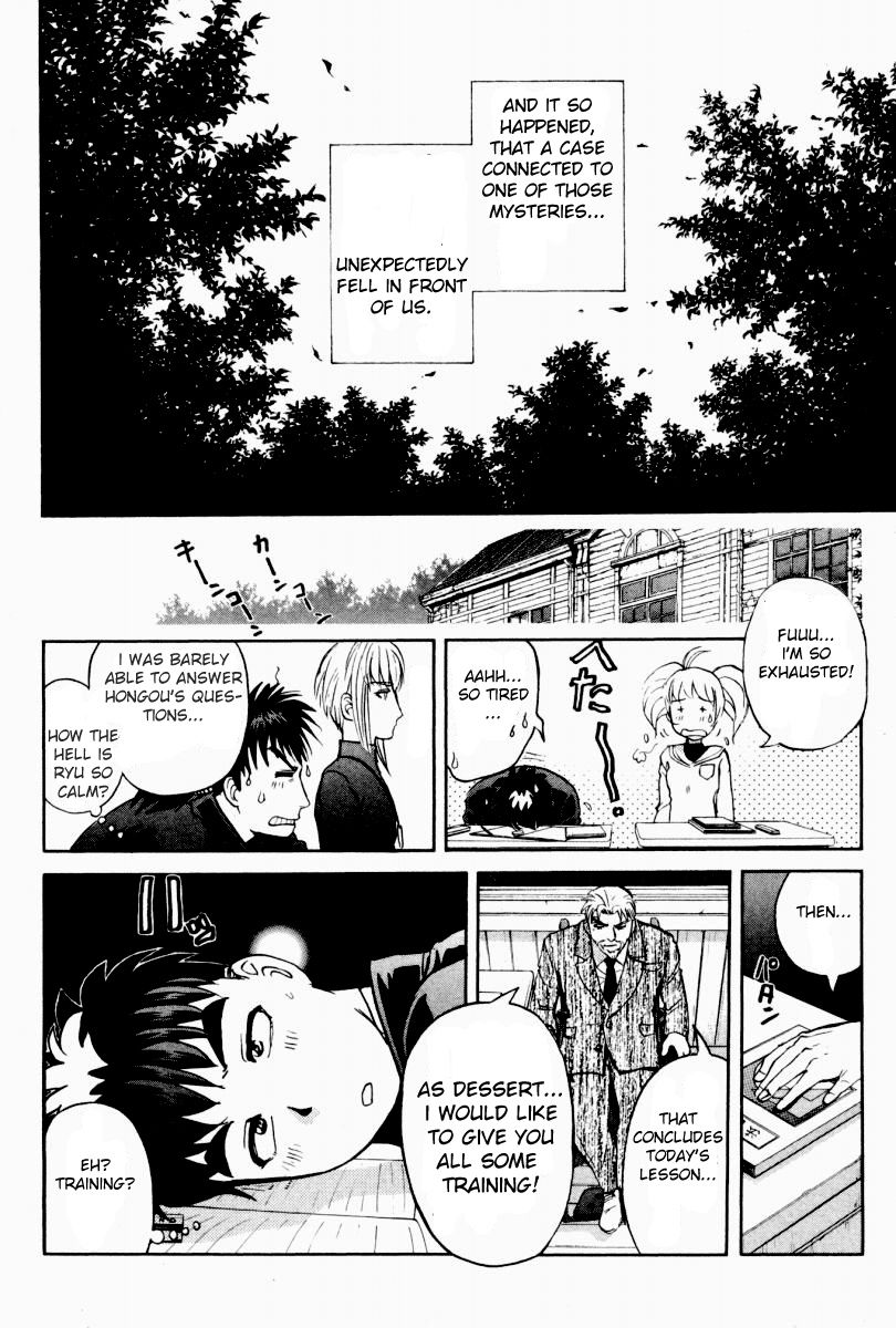 Tantei Gakuen Q Chapter 83 page 13 - Chapter 83 : Kuzuryuu Takumi's Secret Code