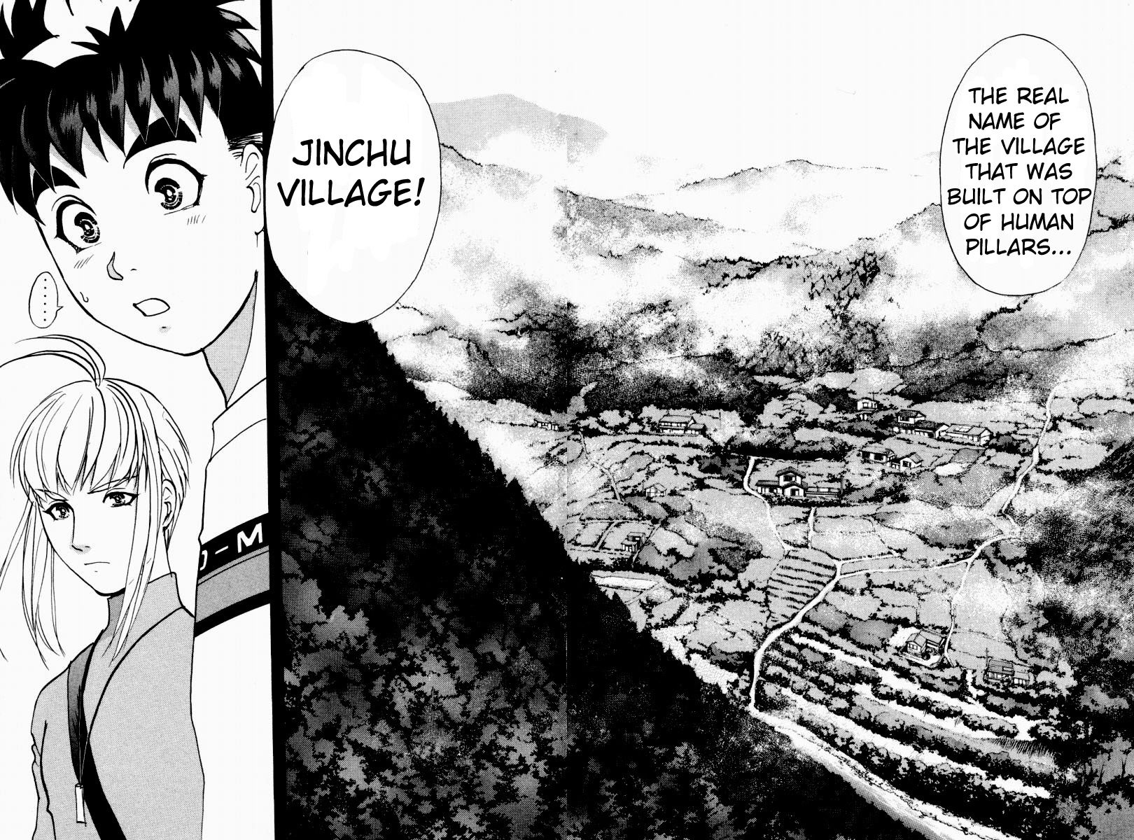 Tantei Gakuen Q Chapter 83 page 21 - Chapter 83 : Kuzuryuu Takumi's Secret Code