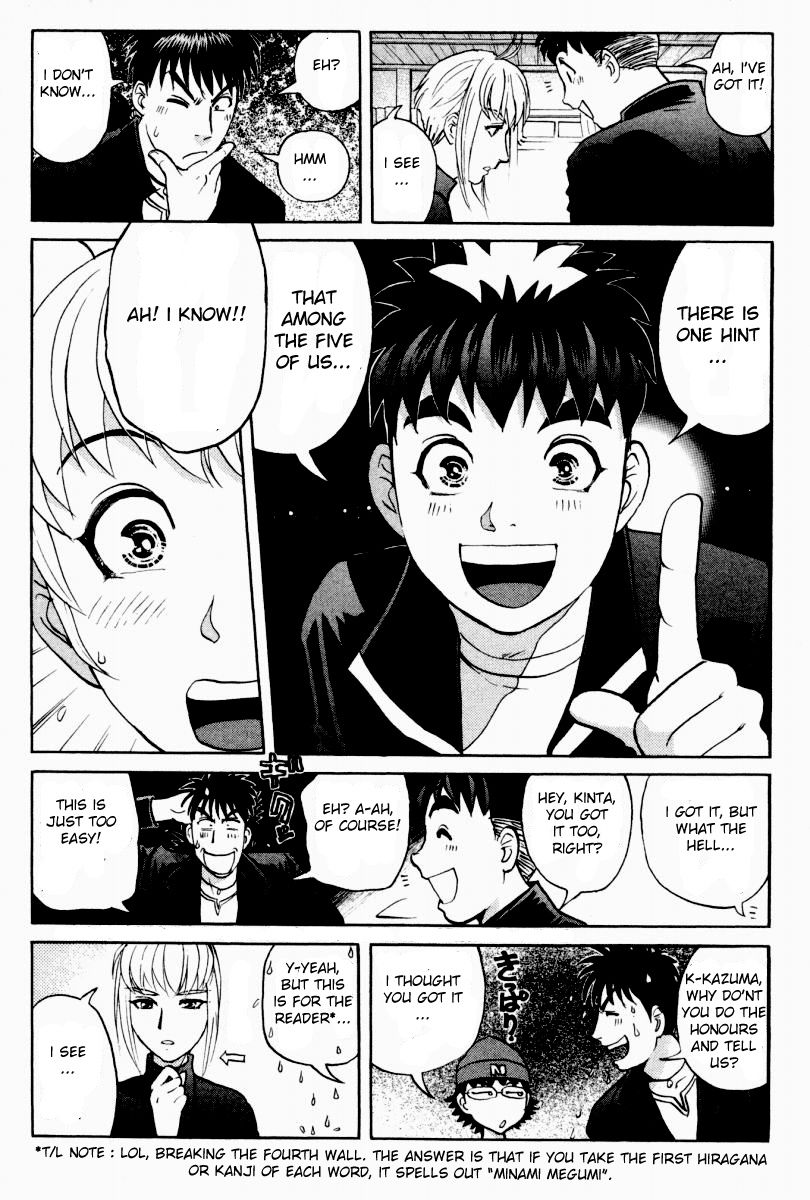 Tantei Gakuen Q Chapter 83 page 8 - Chapter 83 : Kuzuryuu Takumi's Secret Code