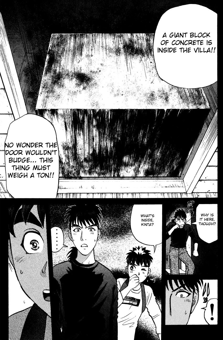 Tantei Gakuen Q Chapter 84.2 page 20 - Chapter 84 v2 : The Mayahime Legend Murder Case - Part 1
