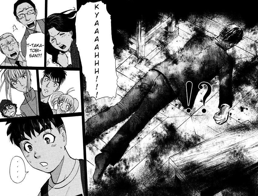 Tantei Gakuen Q Chapter 84.2 page 21 - Chapter 84 v2 : The Mayahime Legend Murder Case - Part 1