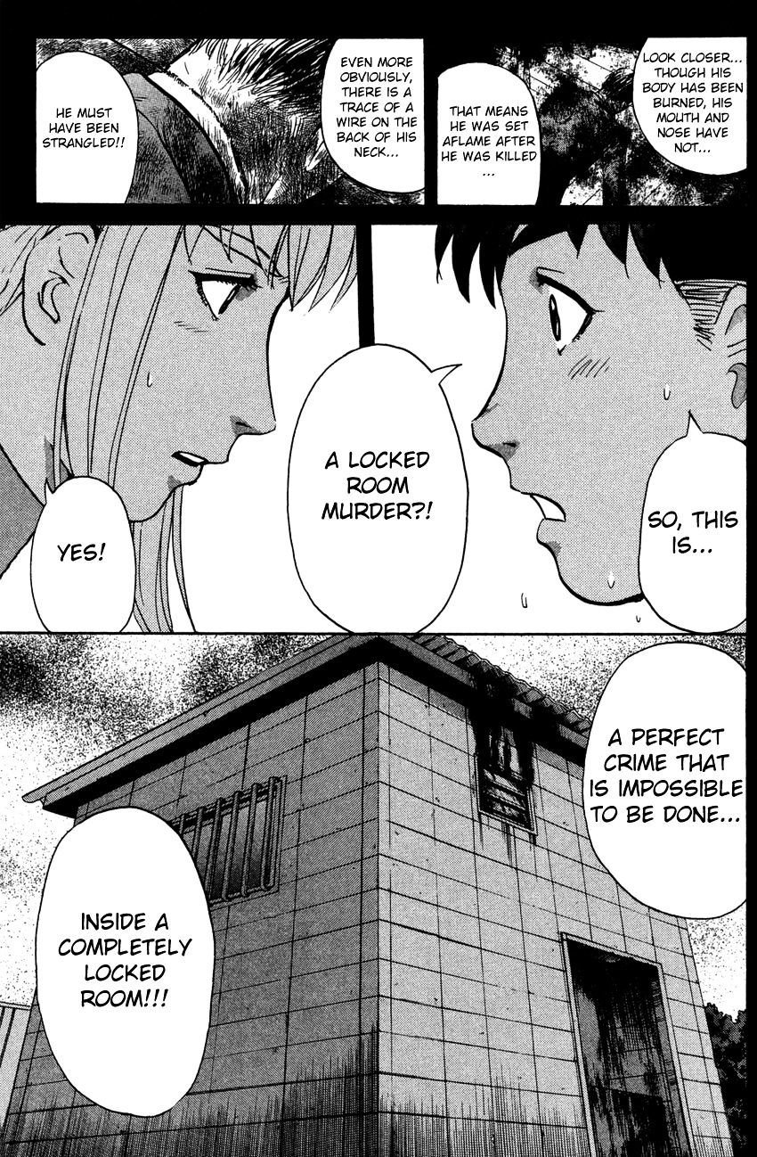 Tantei Gakuen Q Chapter 84.2 page 23 - Chapter 84 v2 : The Mayahime Legend Murder Case - Part 1
