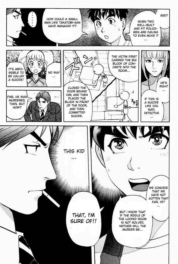 Tantei Gakuen Q Chapter 85.2 page 10 - Chapter 85 v2 : The Mayahime Legend Murder Case - Part 2