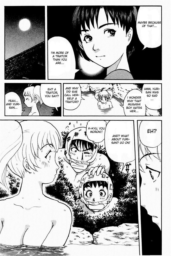 Tantei Gakuen Q Chapter 85.2 page 16 - Chapter 85 v2 : The Mayahime Legend Murder Case - Part 2