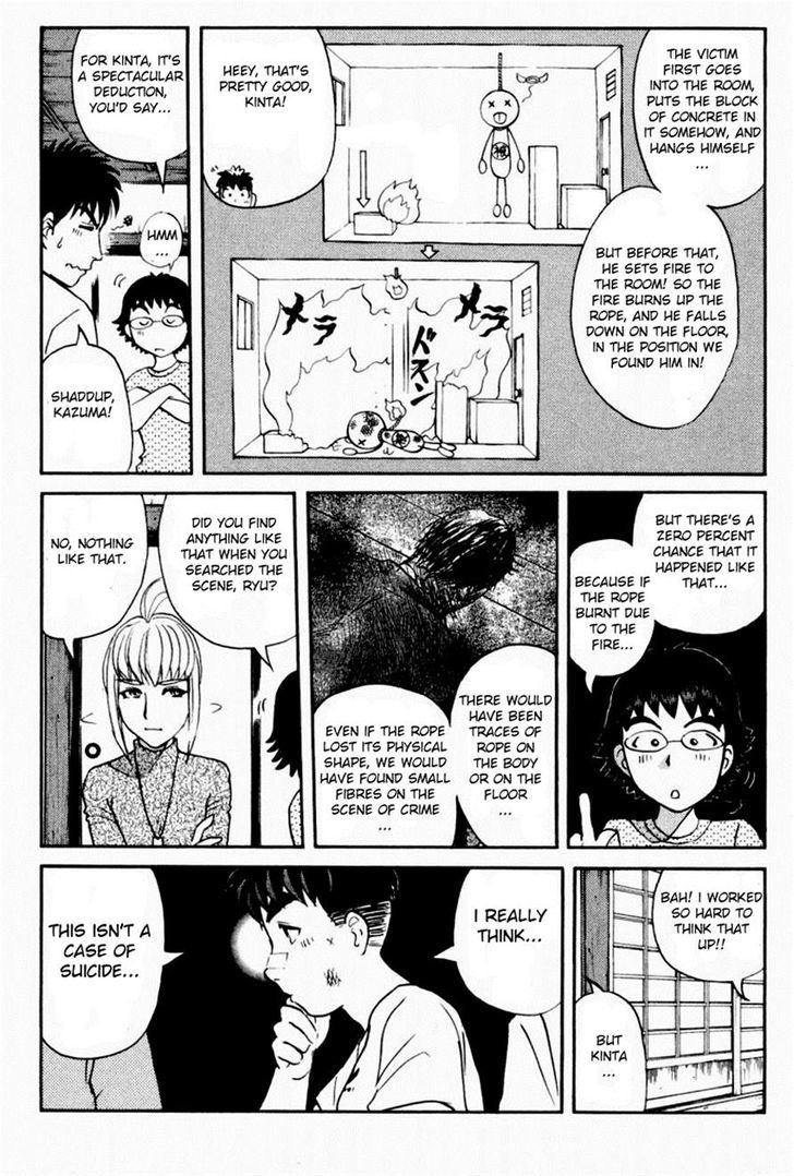 Tantei Gakuen Q Chapter 85.2 page 19 - Chapter 85 v2 : The Mayahime Legend Murder Case - Part 2