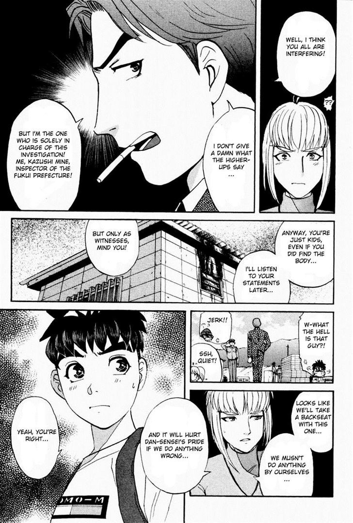 Tantei Gakuen Q Chapter 85.2 page 6 - Chapter 85 v2 : The Mayahime Legend Murder Case - Part 2