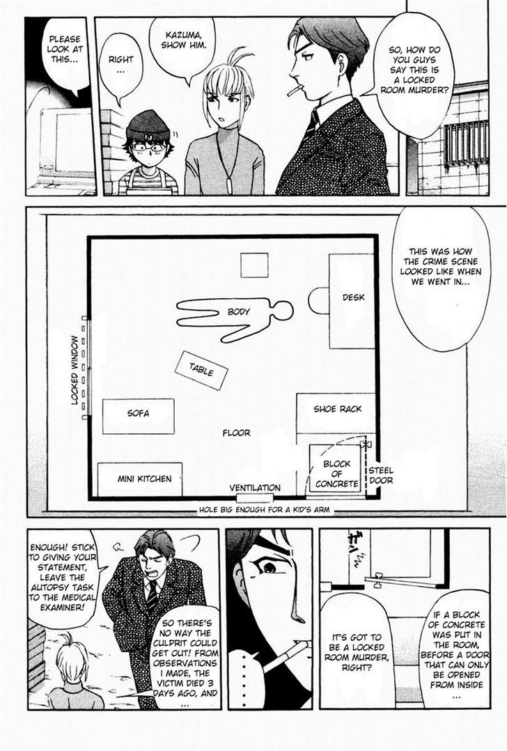 Tantei Gakuen Q Chapter 85.2 page 7 - Chapter 85 v2 : The Mayahime Legend Murder Case - Part 2