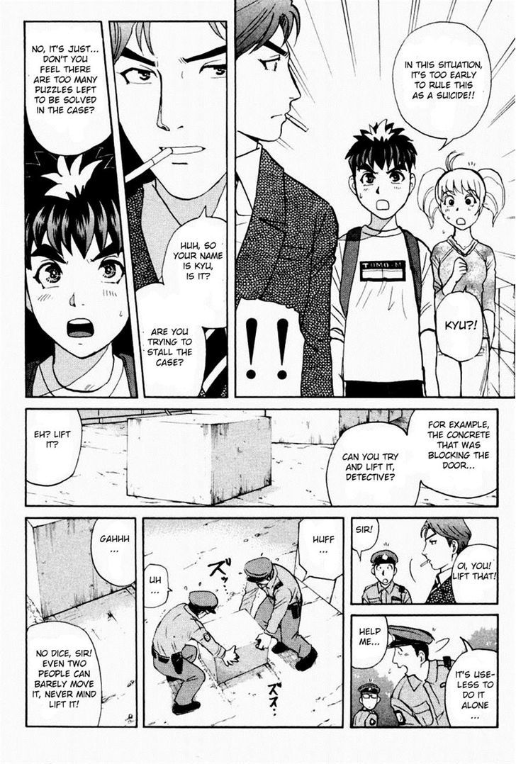 Tantei Gakuen Q Chapter 85.2 page 9 - Chapter 85 v2 : The Mayahime Legend Murder Case - Part 2