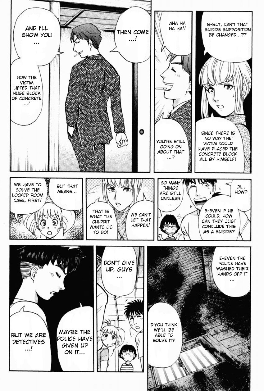 Tantei Gakuen Q Chapter 86 page 14 - Chapter 86 : The Mayahime Legend Murder Case - Part 3