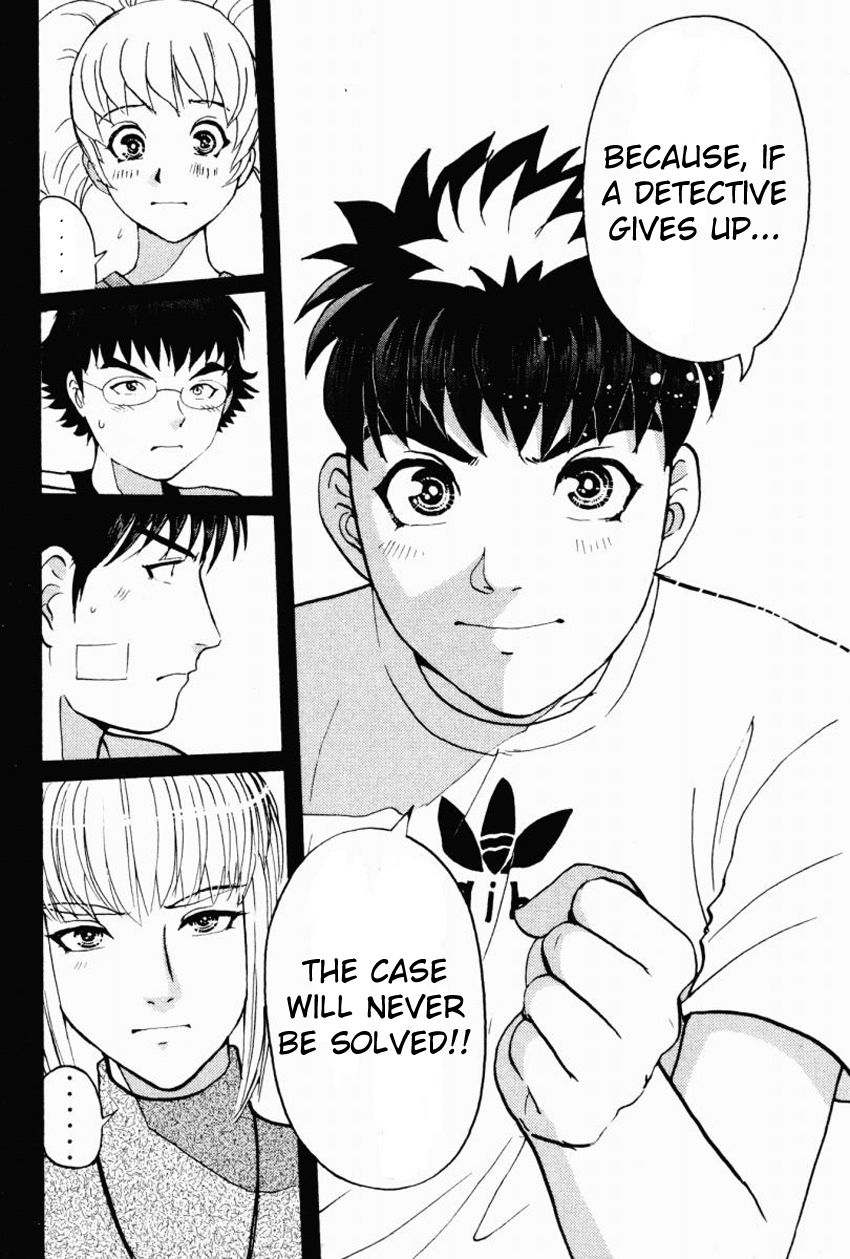 Tantei Gakuen Q Chapter 86 page 15 - Chapter 86 : The Mayahime Legend Murder Case - Part 3