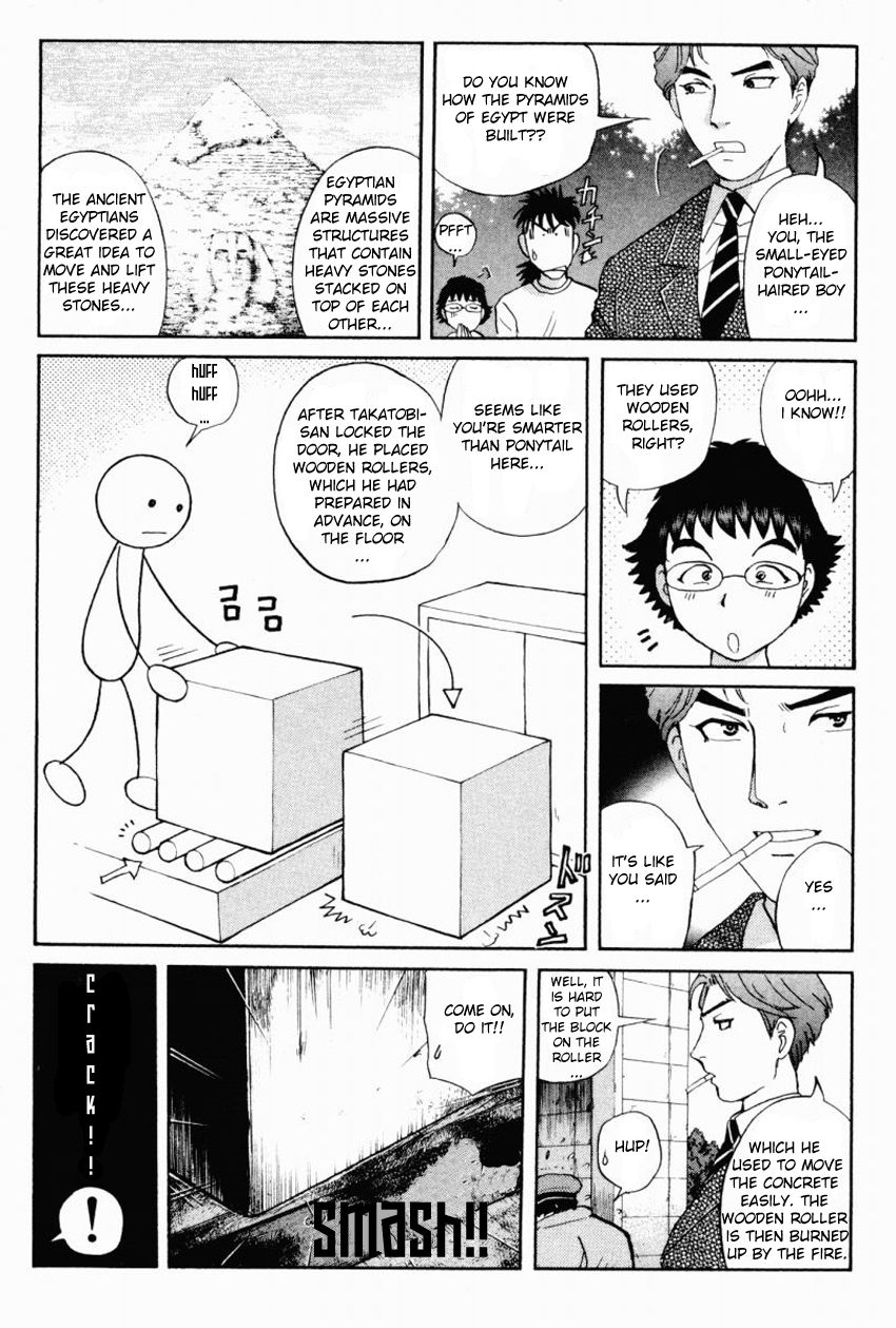 Tantei Gakuen Q Chapter 86 page 18 - Chapter 86 : The Mayahime Legend Murder Case - Part 3