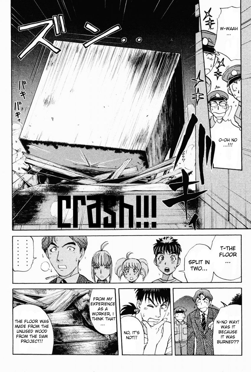 Tantei Gakuen Q Chapter 86 page 19 - Chapter 86 : The Mayahime Legend Murder Case - Part 3