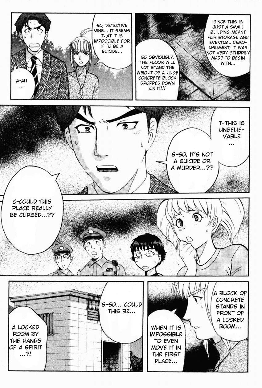 Tantei Gakuen Q Chapter 86 page 20 - Chapter 86 : The Mayahime Legend Murder Case - Part 3