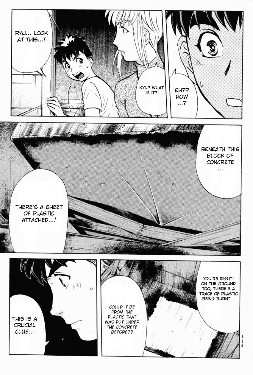 Tantei Gakuen Q Chapter 86 page 22 - Chapter 86 : The Mayahime Legend Murder Case - Part 3