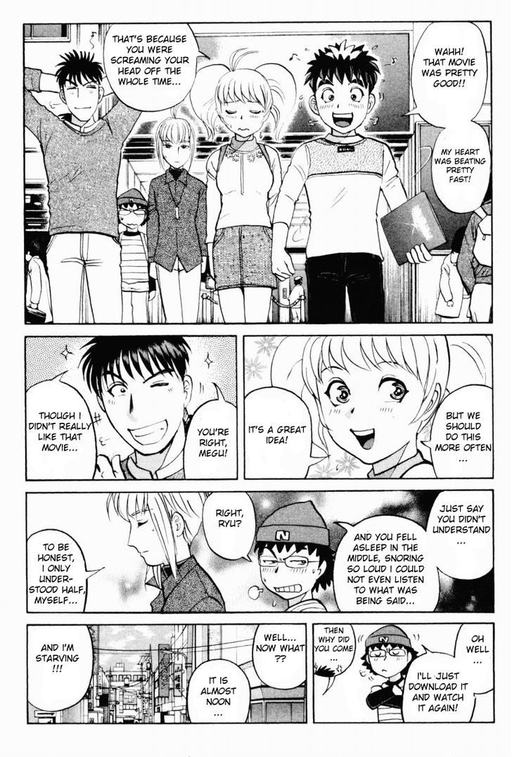 Tantei Gakuen Q Chapter 87.5 page 10 - Chapter 87.5 : Three Rings