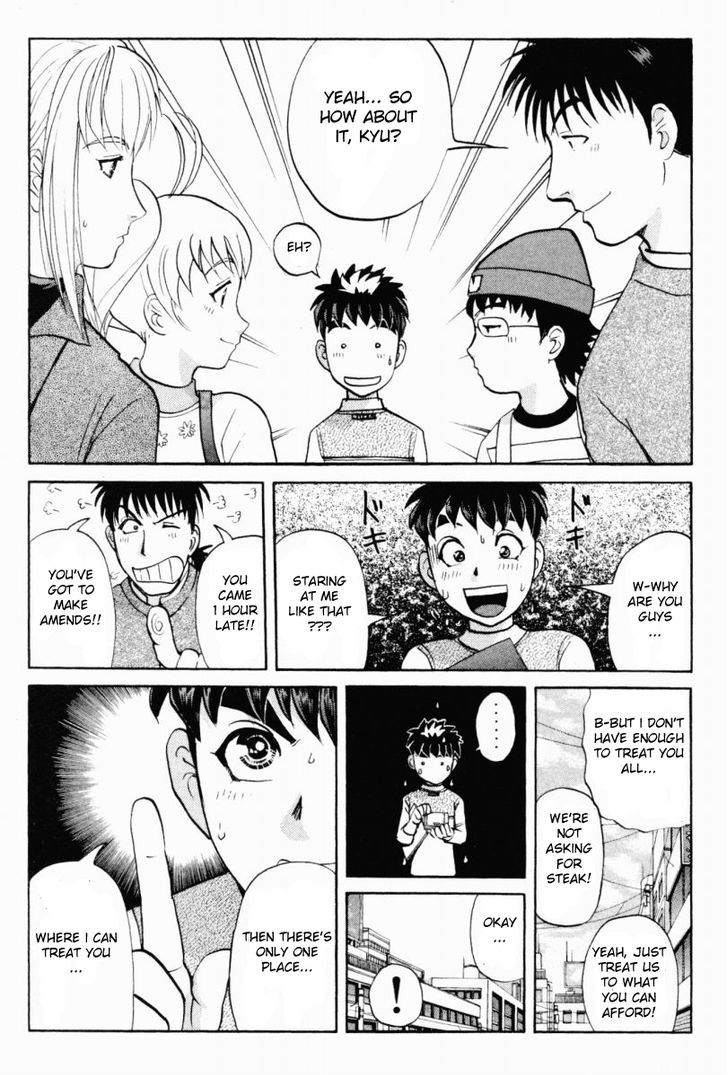 Tantei Gakuen Q Chapter 87.5 page 11 - Chapter 87.5 : Three Rings