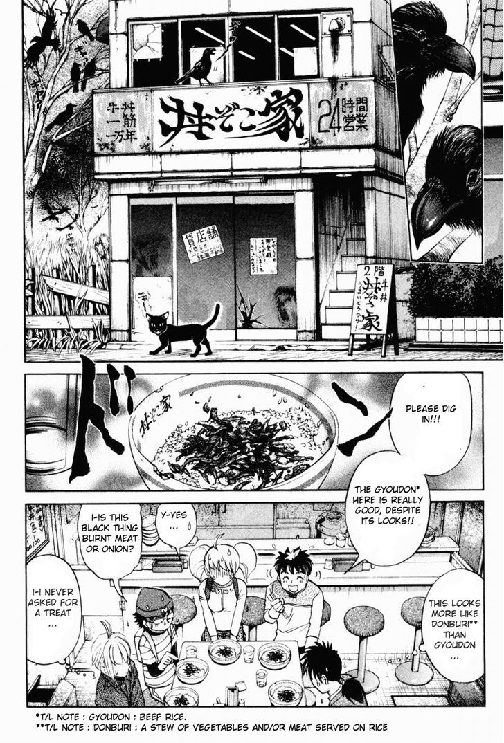 Tantei Gakuen Q Chapter 87.5 page 12 - Chapter 87.5 : Three Rings