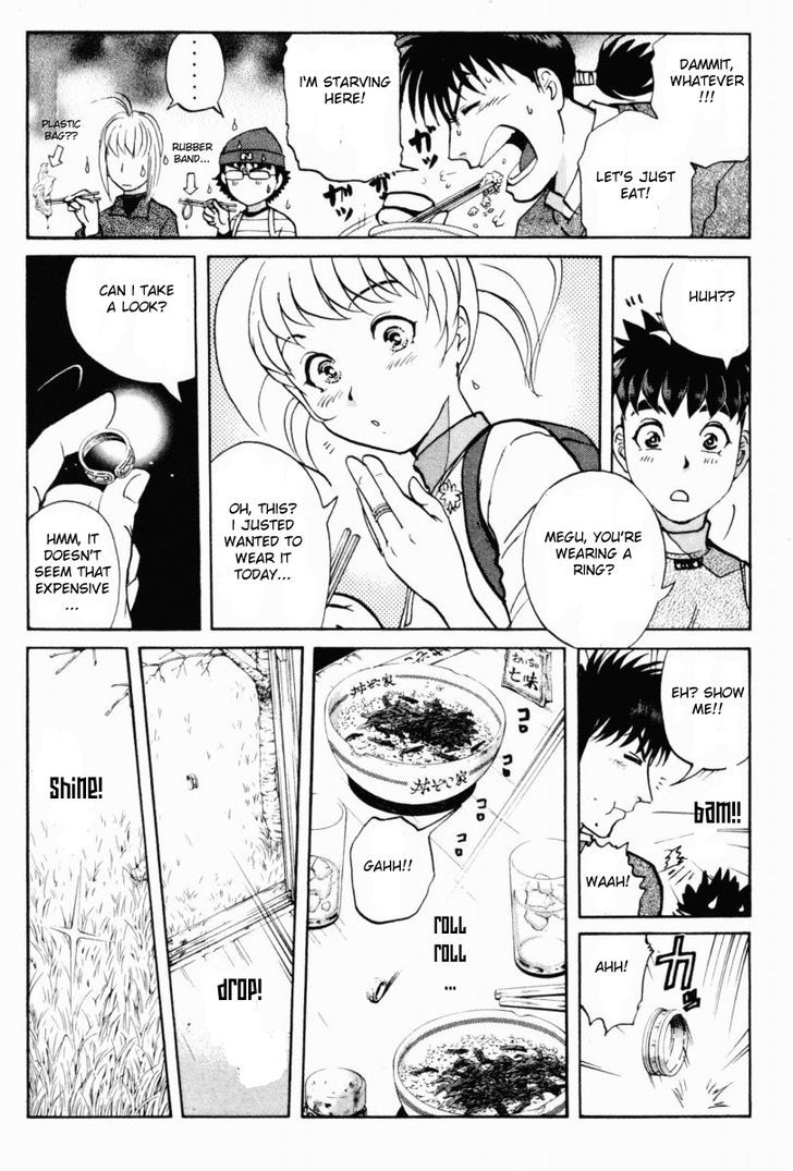 Tantei Gakuen Q Chapter 87.5 page 13 - Chapter 87.5 : Three Rings