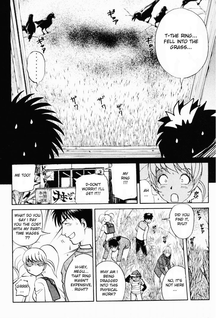 Tantei Gakuen Q Chapter 87.5 page 14 - Chapter 87.5 : Three Rings