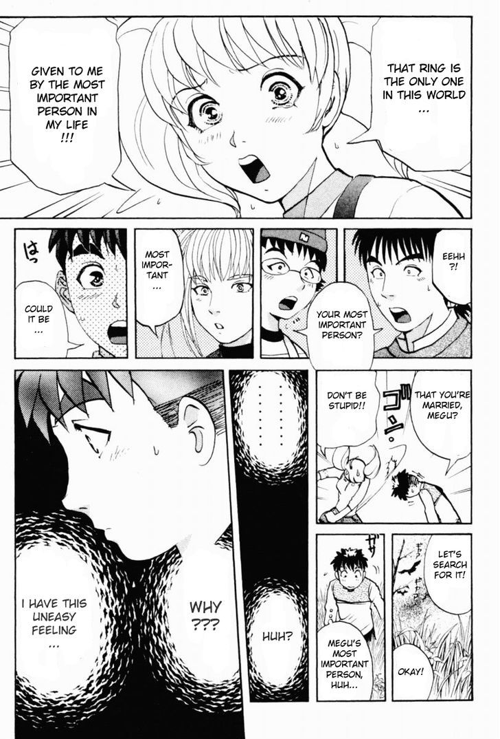 Tantei Gakuen Q Chapter 87.5 page 15 - Chapter 87.5 : Three Rings