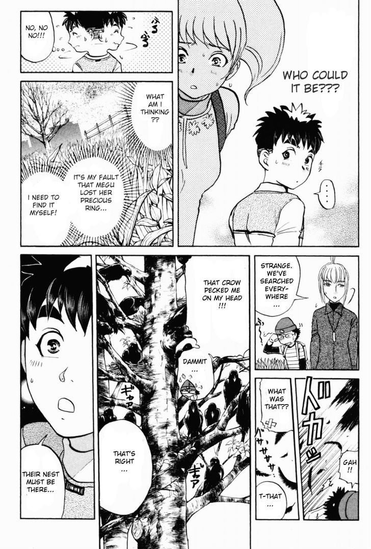 Tantei Gakuen Q Chapter 87.5 page 16 - Chapter 87.5 : Three Rings