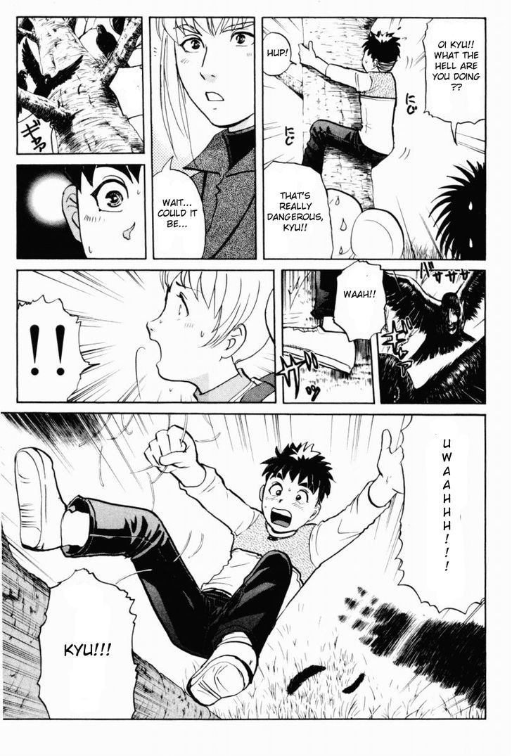 Tantei Gakuen Q Chapter 87.5 page 17 - Chapter 87.5 : Three Rings