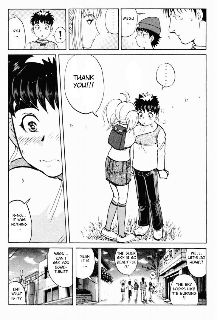 Tantei Gakuen Q Chapter 87.5 page 21 - Chapter 87.5 : Three Rings