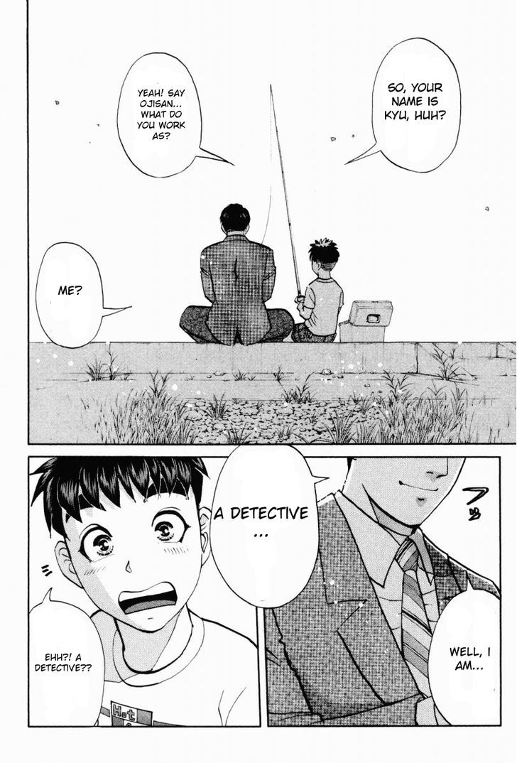 Tantei Gakuen Q Chapter 87.5 page 4 - Chapter 87.5 : Three Rings