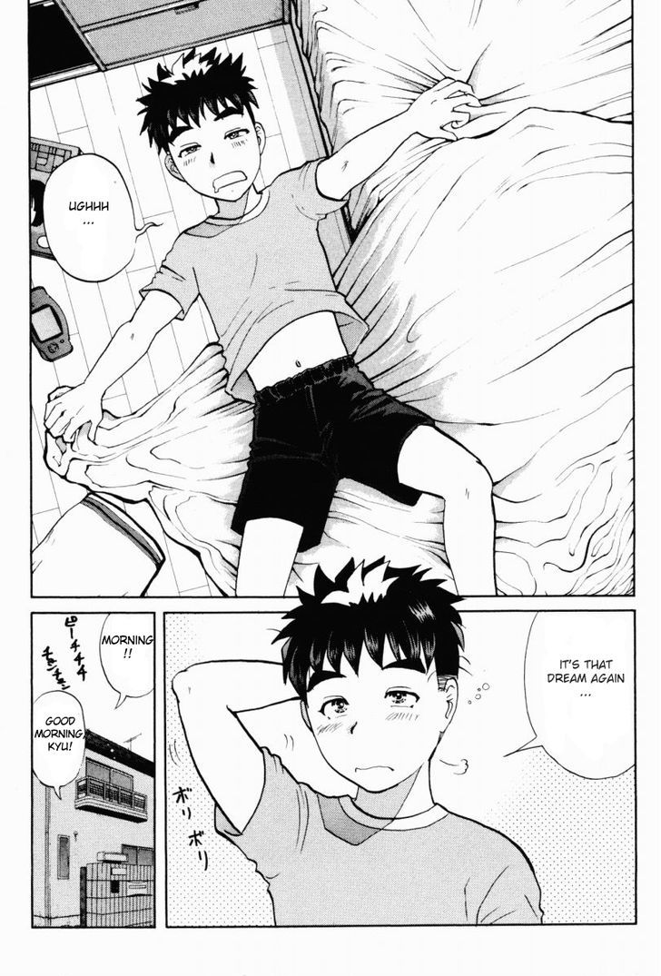 Tantei Gakuen Q Chapter 87.5 page 6 - Chapter 87.5 : Three Rings