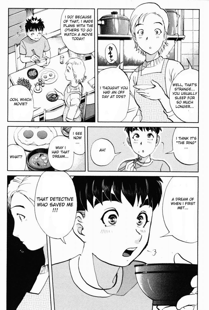 Tantei Gakuen Q Chapter 87.5 page 7 - Chapter 87.5 : Three Rings