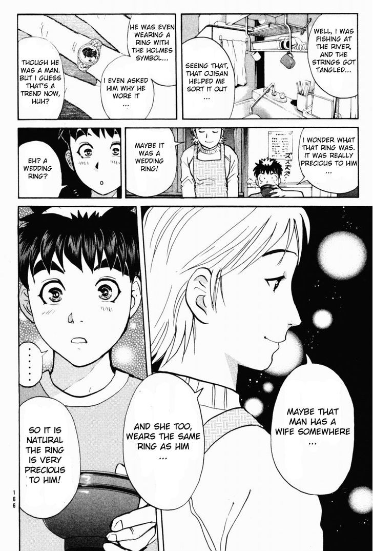 Tantei Gakuen Q Chapter 87.5 page 8 - Chapter 87.5 : Three Rings