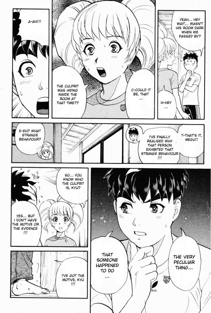 Tantei Gakuen Q Chapter 87 page 18 - Chapter 87 : The Mayahime Legend Murder Case - Part 4