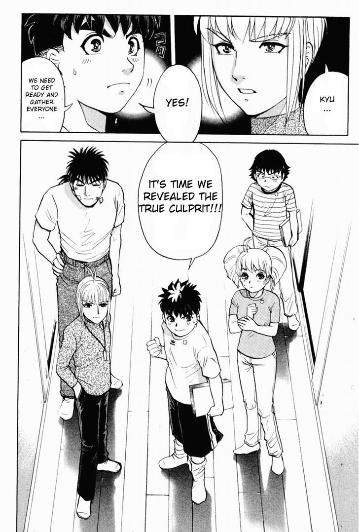 Tantei Gakuen Q Chapter 87 page 20 - Chapter 87 : The Mayahime Legend Murder Case - Part 4
