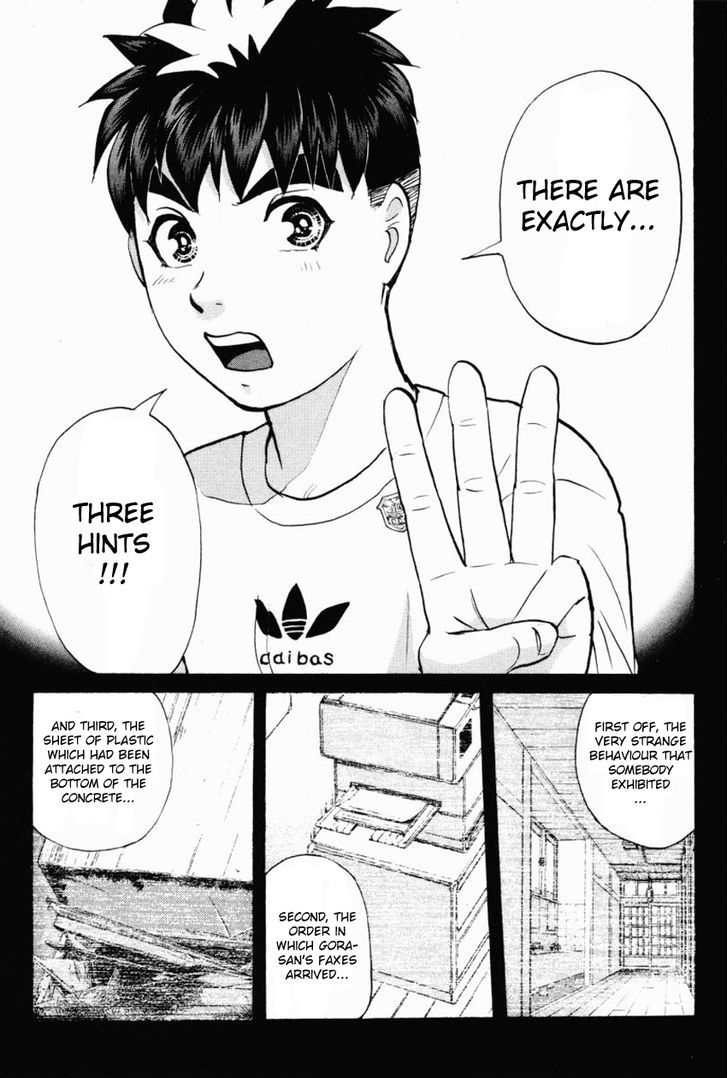 Tantei Gakuen Q Chapter 87 page 23 - Chapter 87 : The Mayahime Legend Murder Case - Part 4
