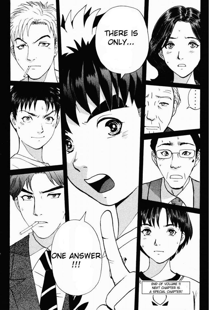 Tantei Gakuen Q Chapter 87 page 24 - Chapter 87 : The Mayahime Legend Murder Case - Part 4